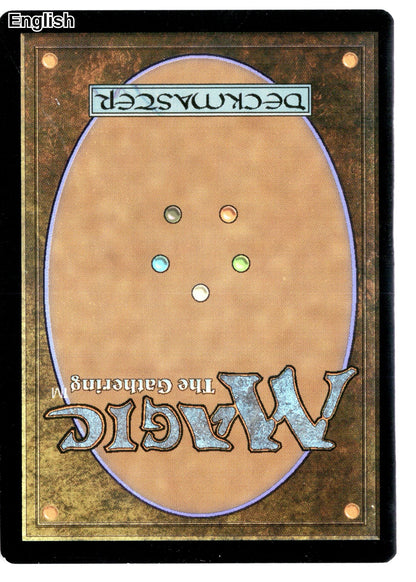 Privileged Position (Back)