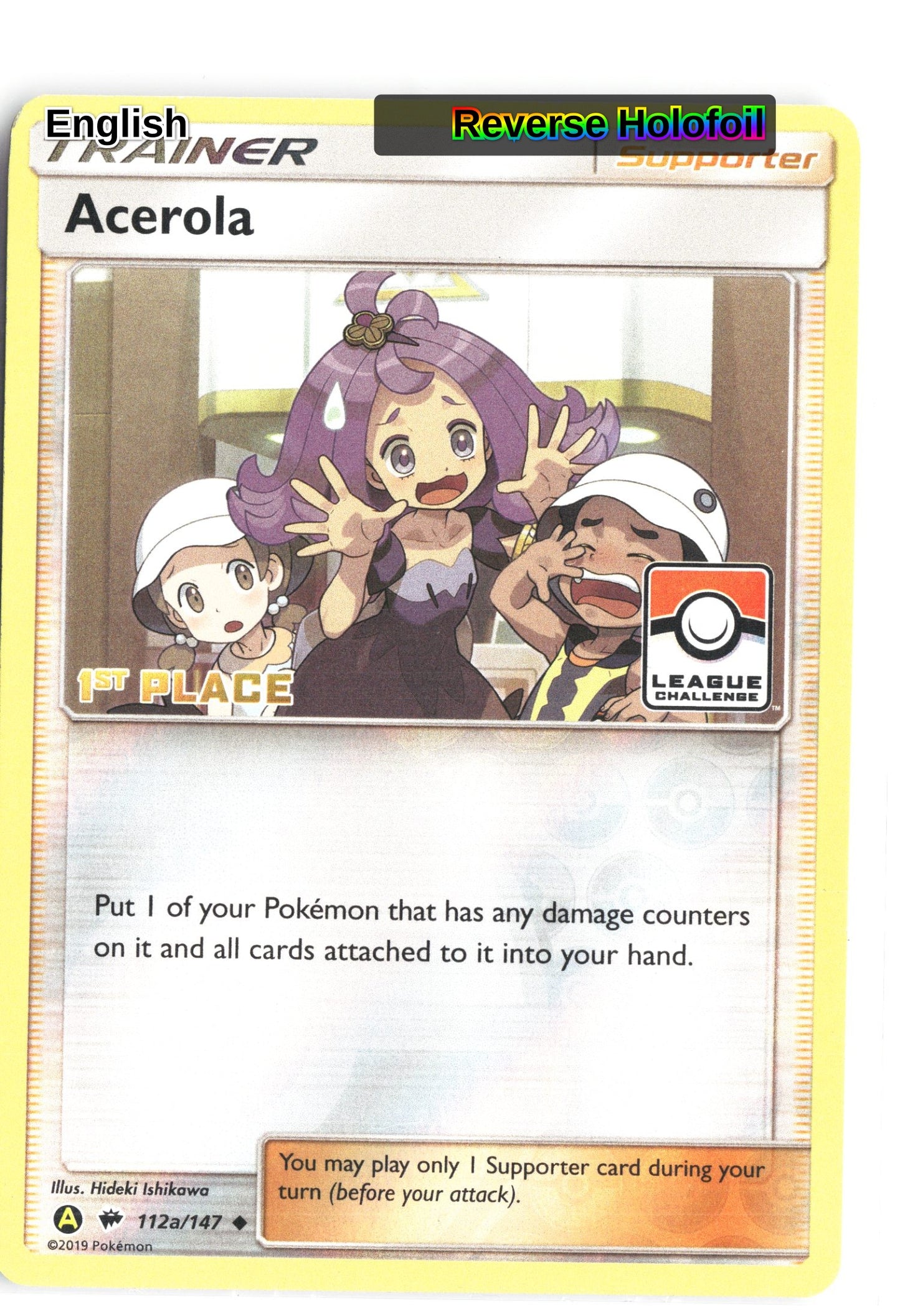 Acerola - 112a/147 (League Challenge) [1st Place]