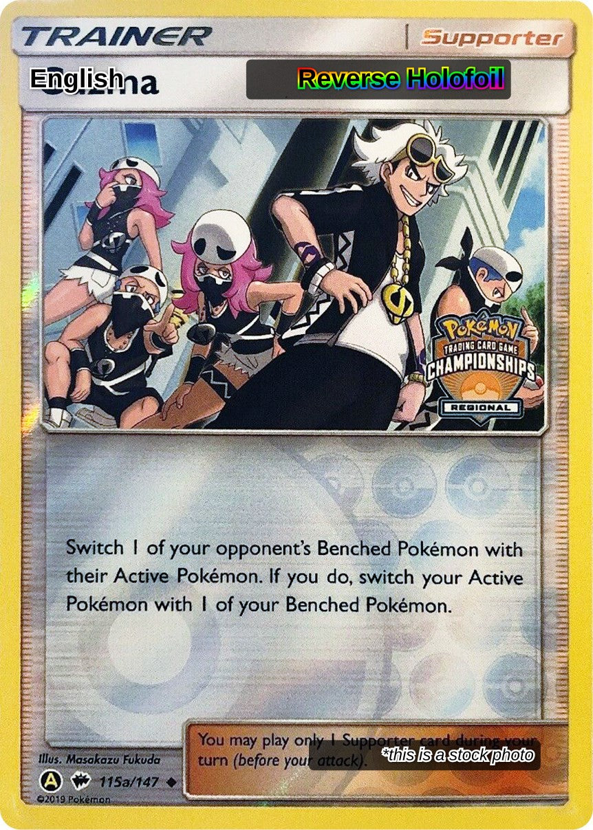Guzma - 115a/147 (Regional Championships)
