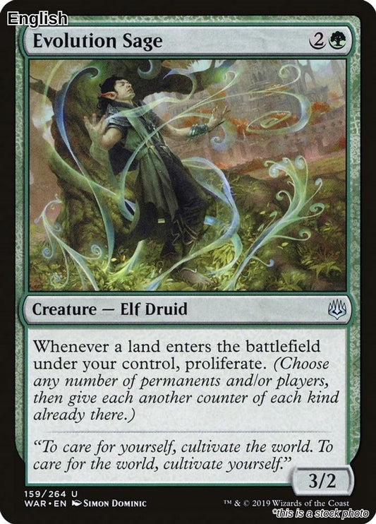 Evolution Sage