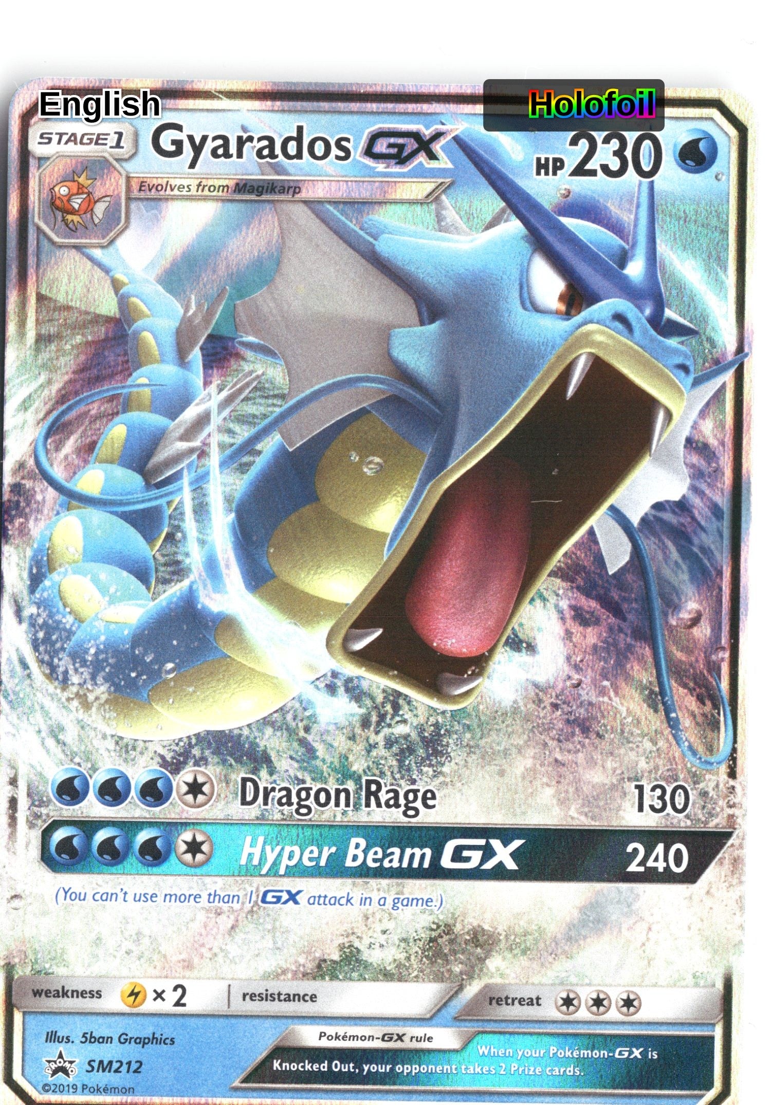 Gyarados GX - SM212
