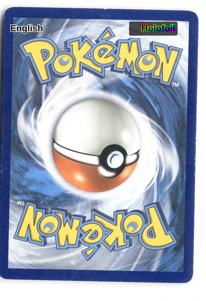 Metagross GX - 157a/145 (Back)