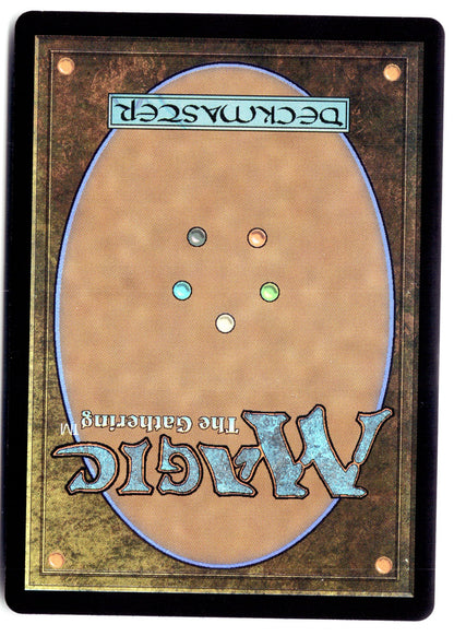 Oracle of Mul Daya
