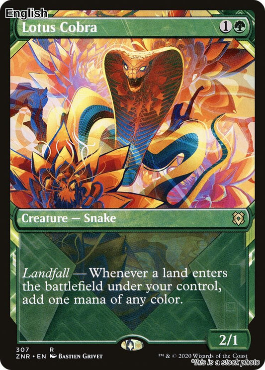 Lotus Cobra (Showcase)