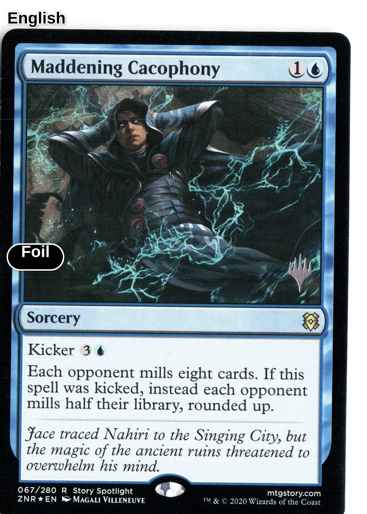 Maddening Cacophony