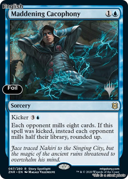 Maddening Cacophony