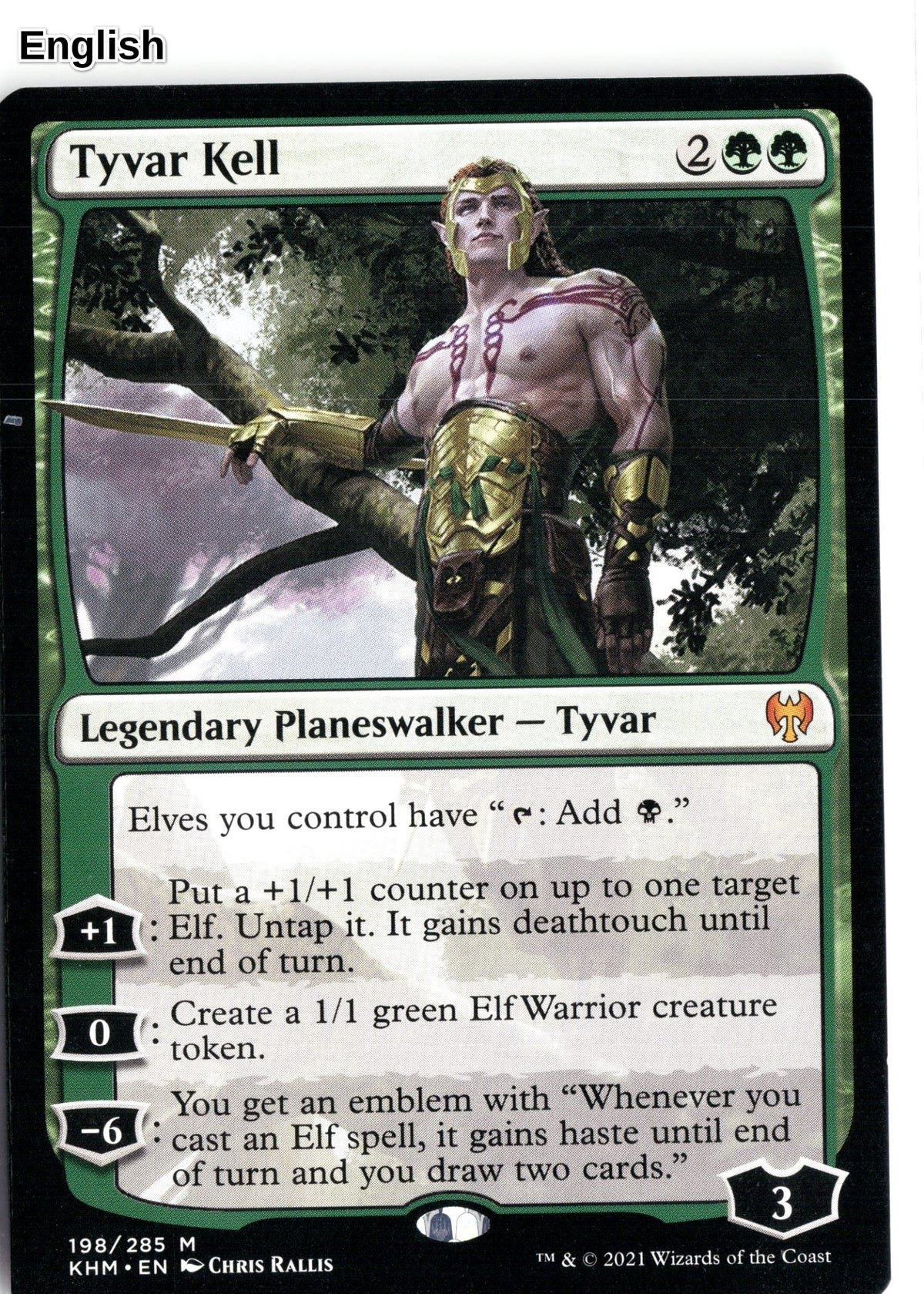 Tyvar Kell