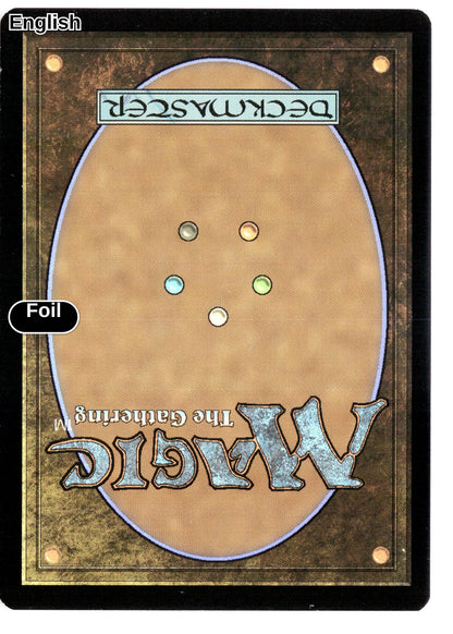 Dauthi Voidwalker (Back)