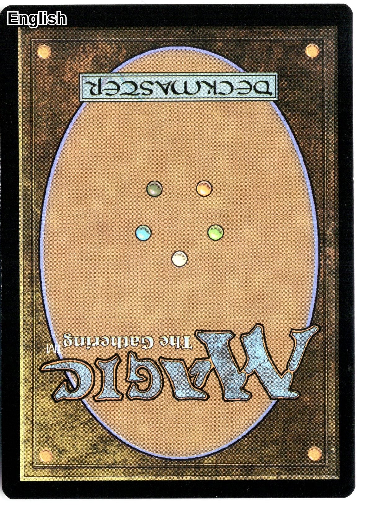 Heronblade Elite (Back)