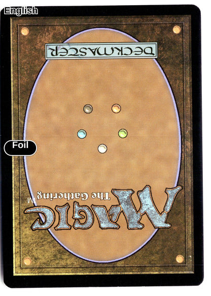 Lizard Blades (Extended Art) (Back)