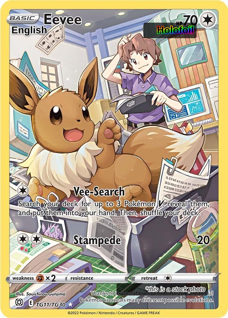 Eevee