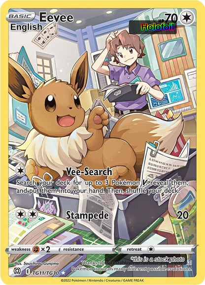 Eevee