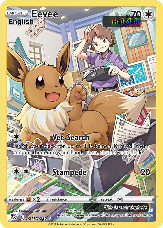 Eevee