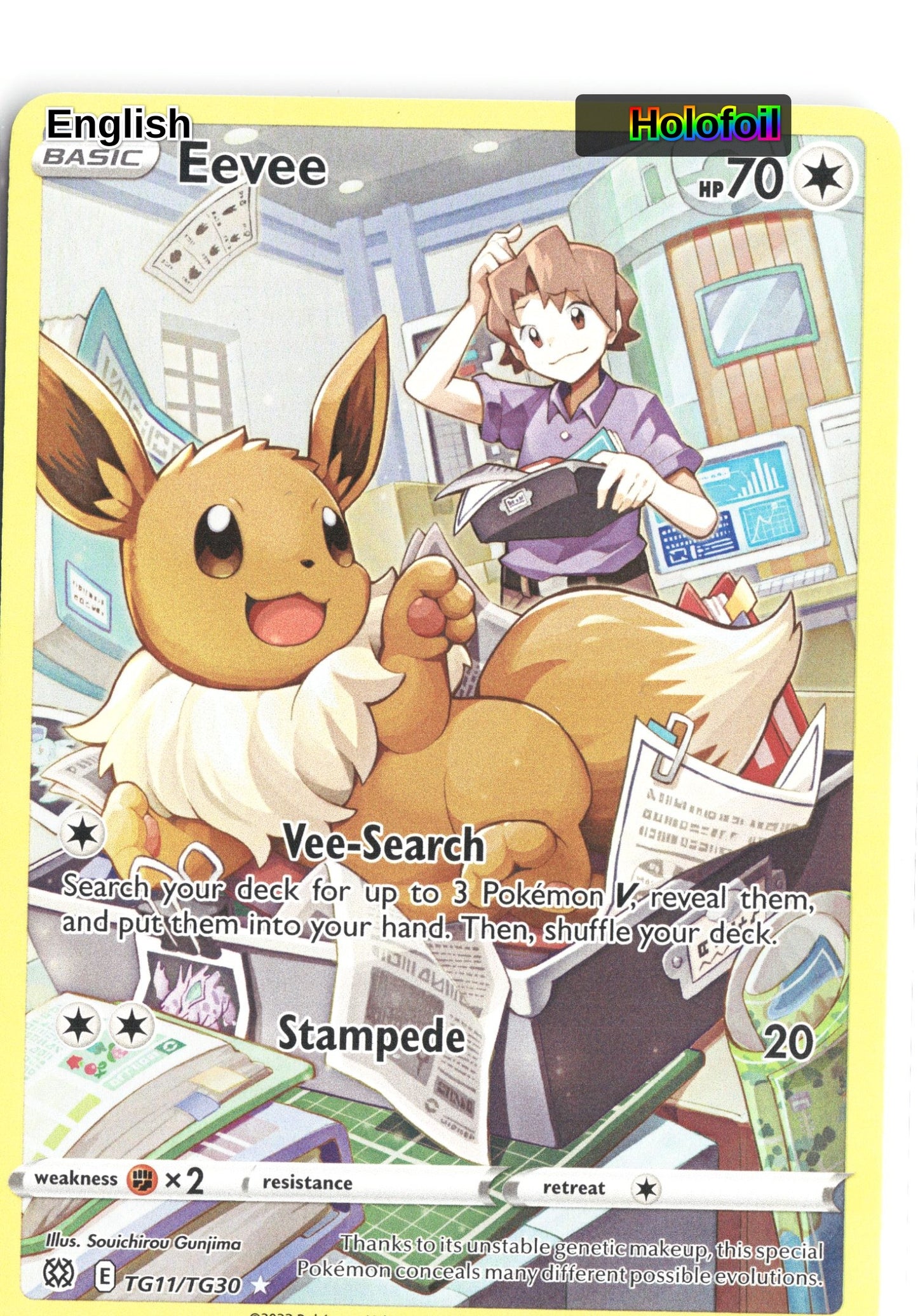 Eevee