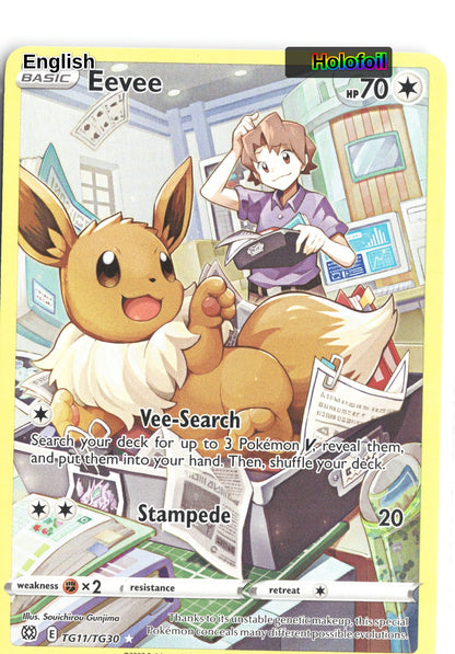 Eevee