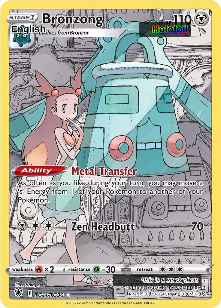 Bronzong