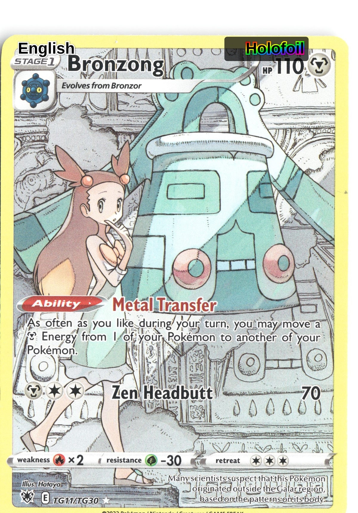 Bronzong