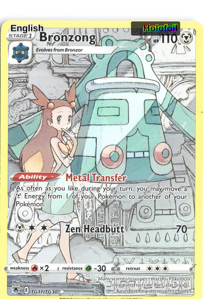 Bronzong
