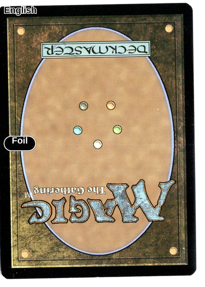 Drowned Catacomb (Back)