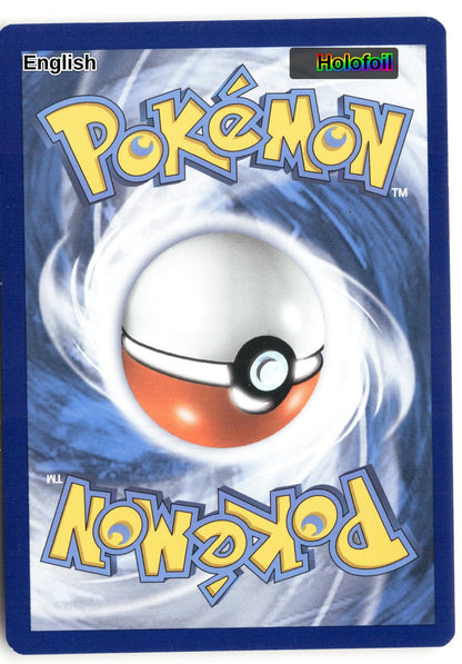 Bulbasaur - SWSH231 (Back)
