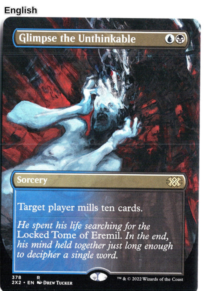 Glimpse the Unthinkable (Borderless)