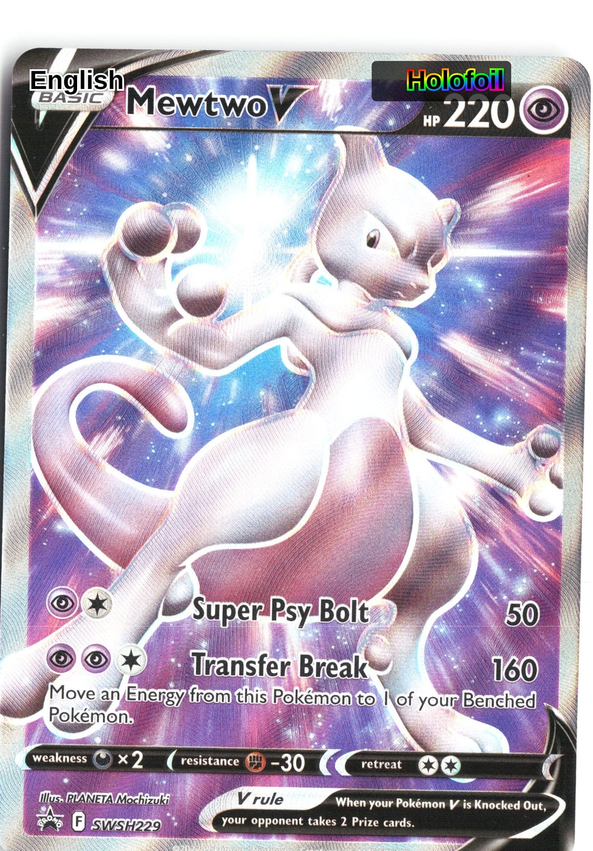 Mewtwo V - SWSH229
