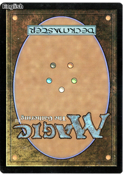 Talisman of Indulgence (Back)
