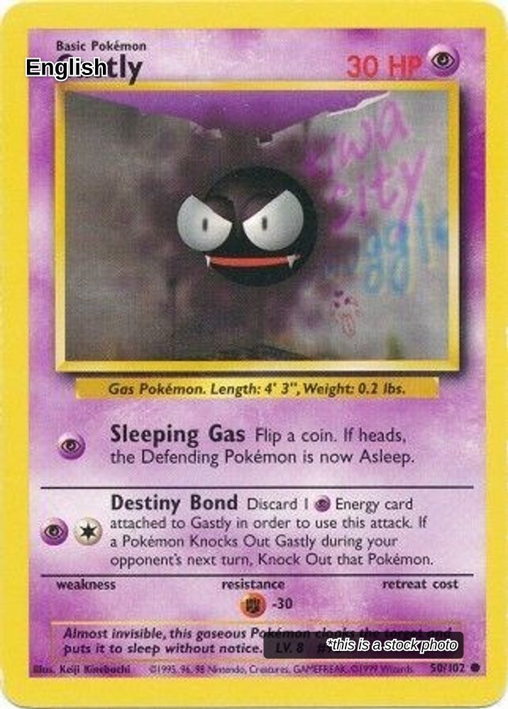 Gastly