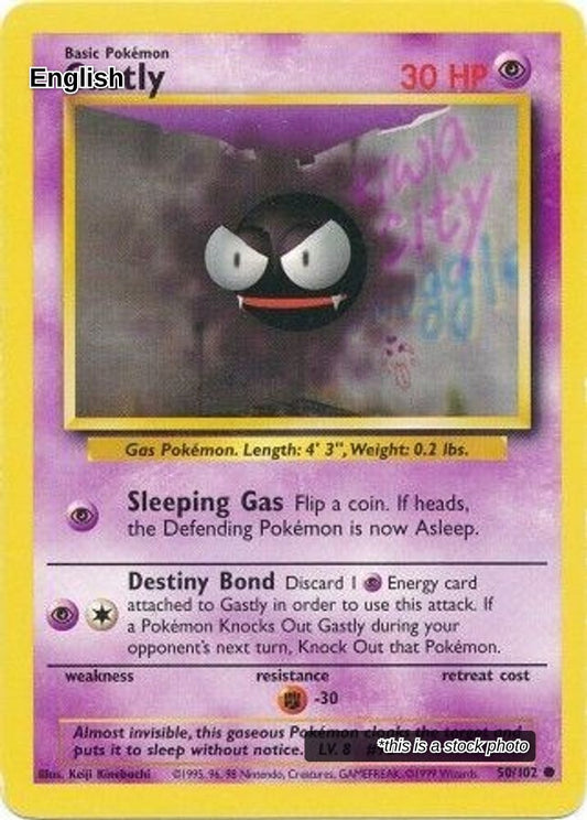 Gastly