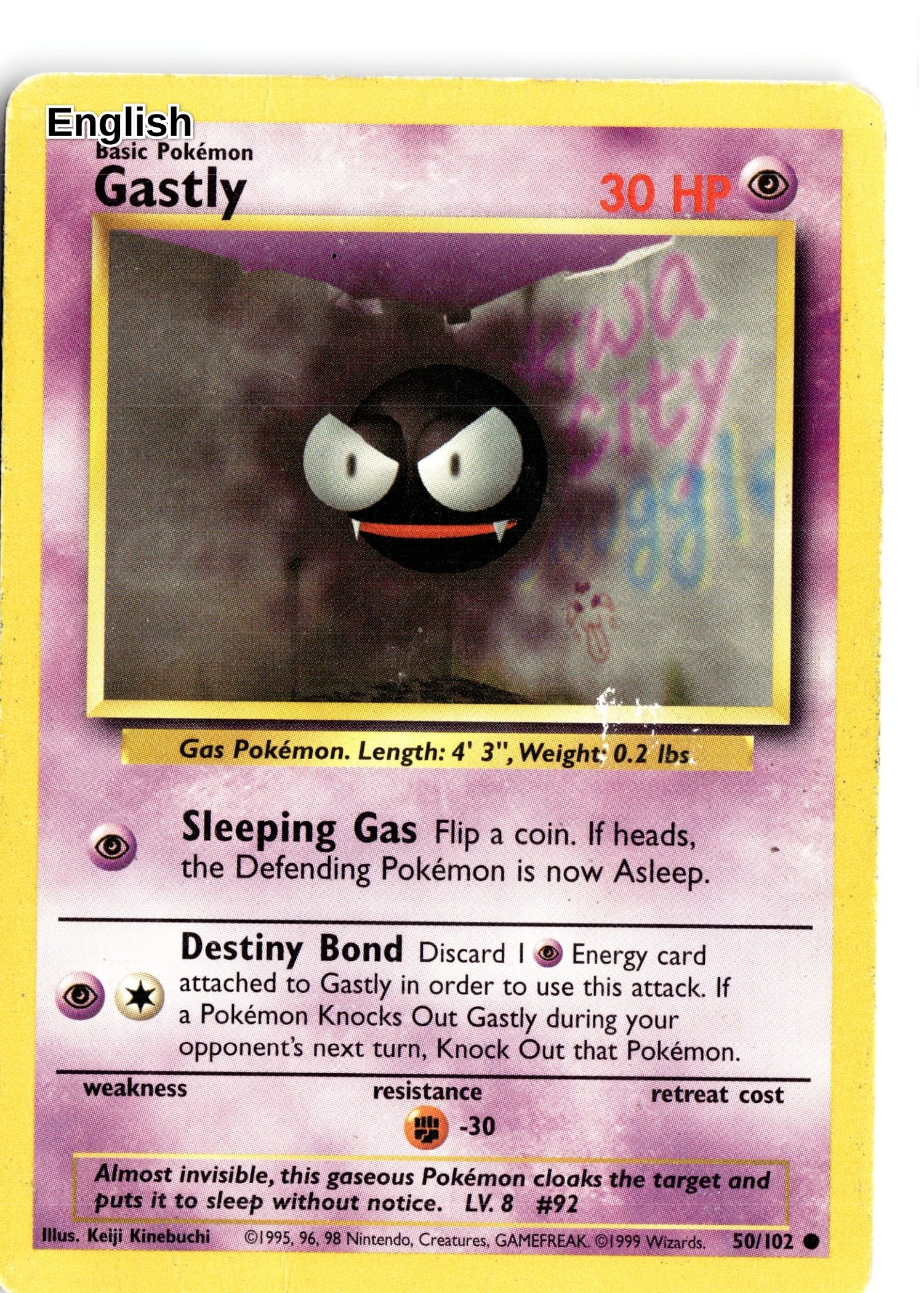 Gastly