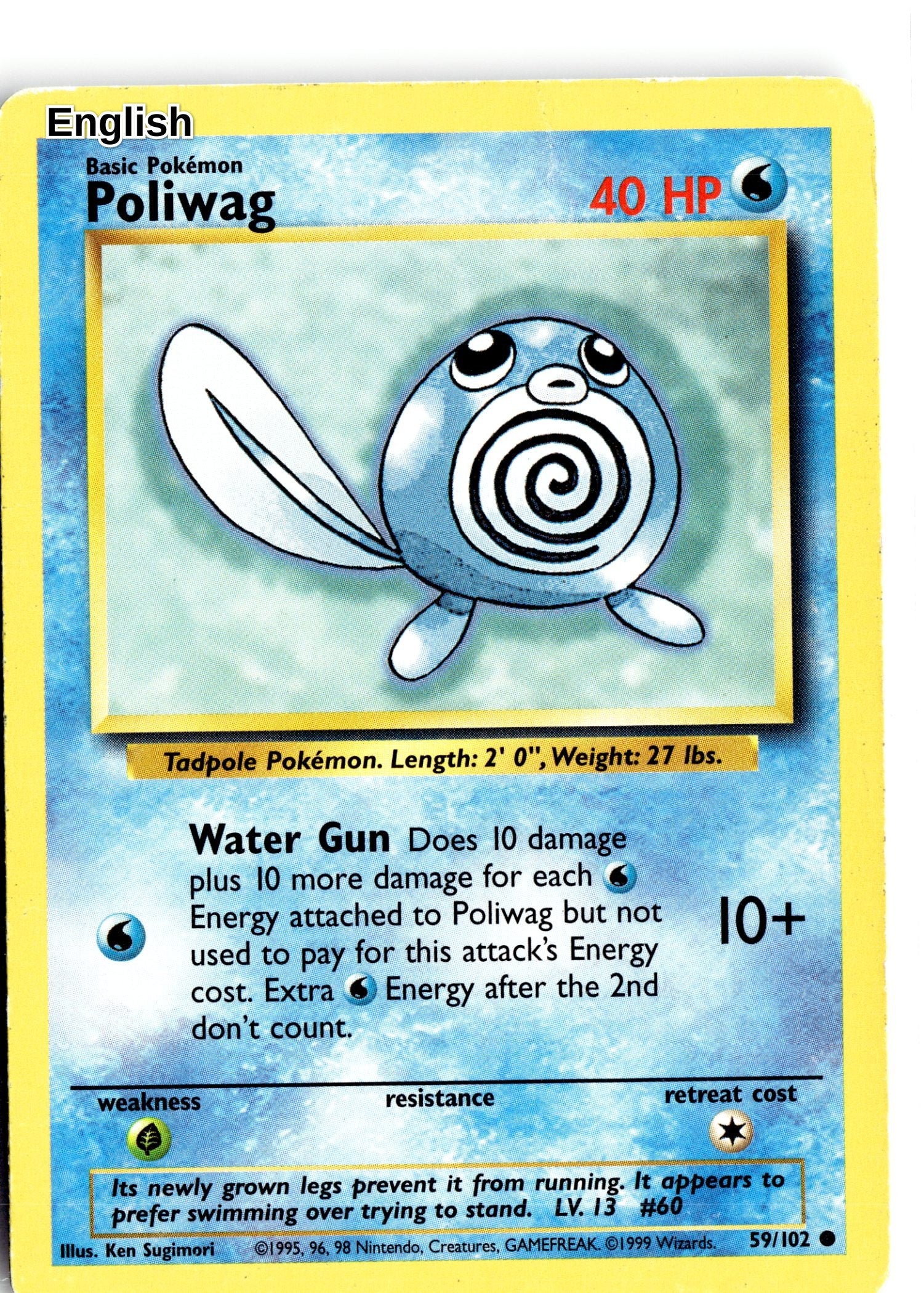 Poliwag