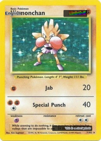 Hitmonchan