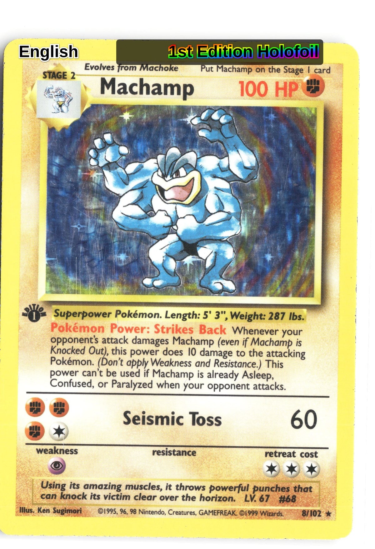 Machamp - 8/102