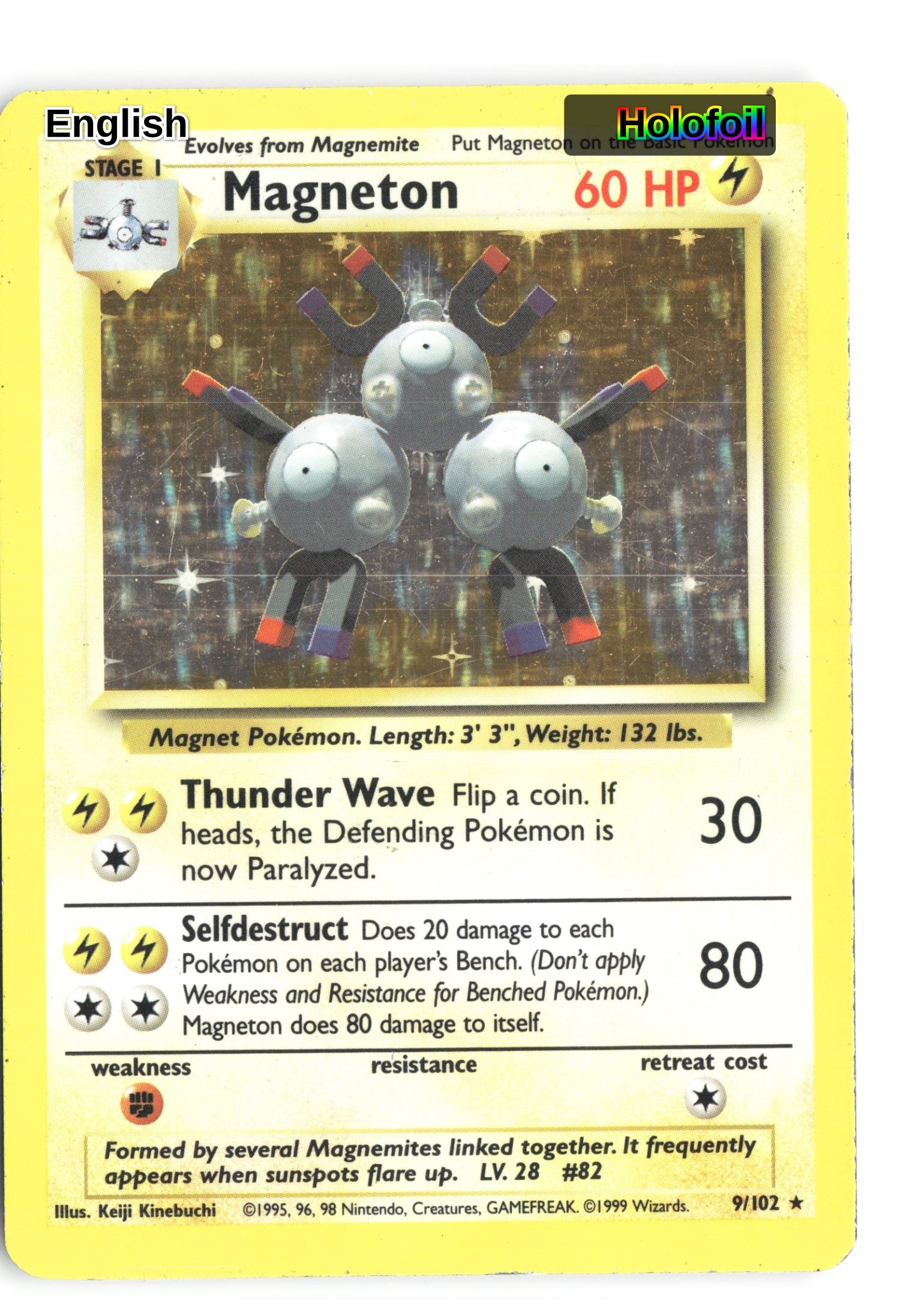 Magneton