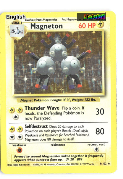 Magneton