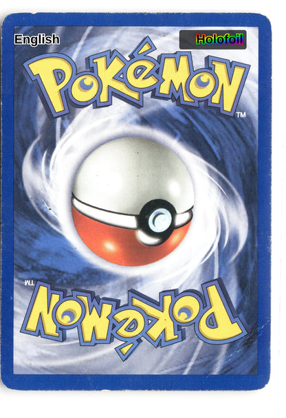Mewtwo (Back)