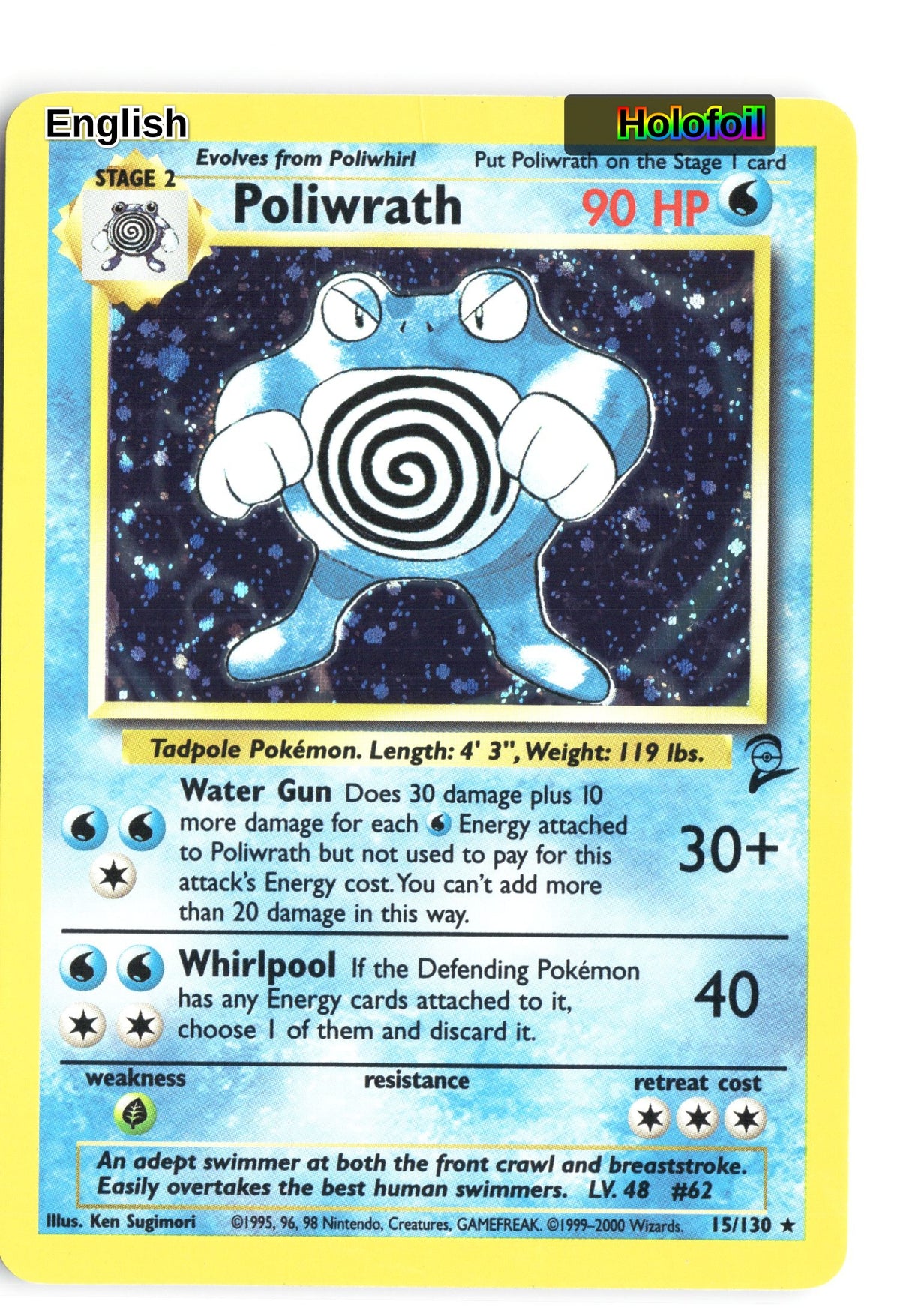Poliwrath
