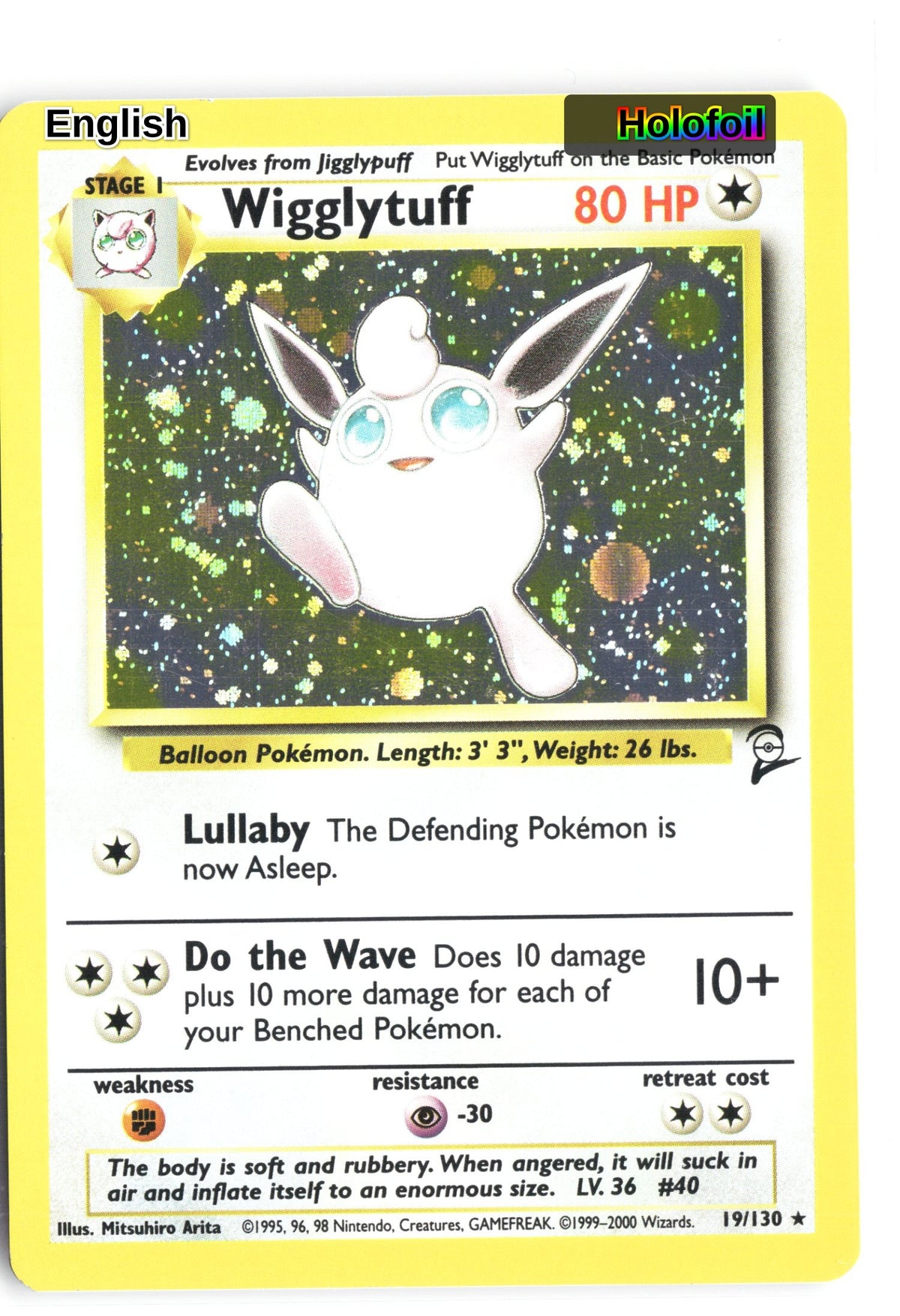 Wigglytuff