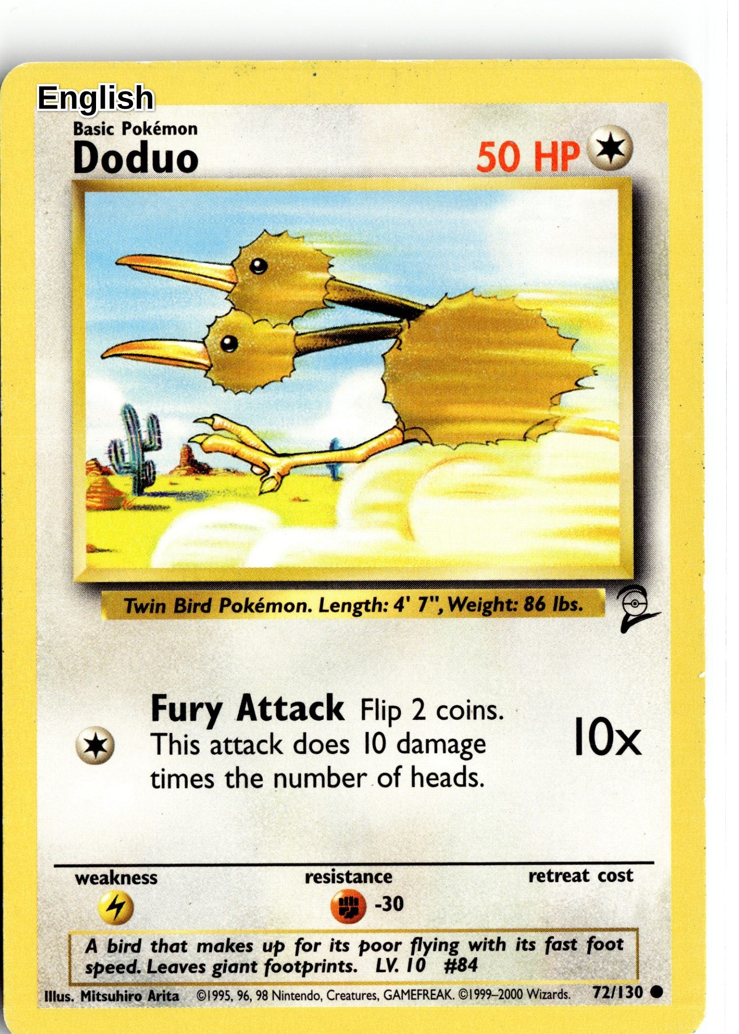 Doduo