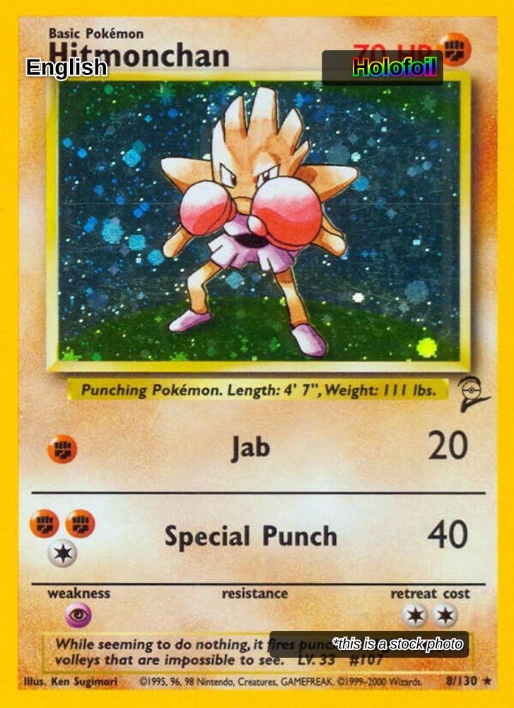 Hitmonchan