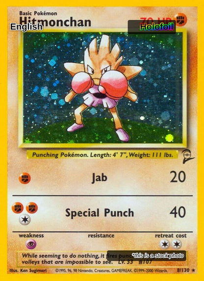 Hitmonchan