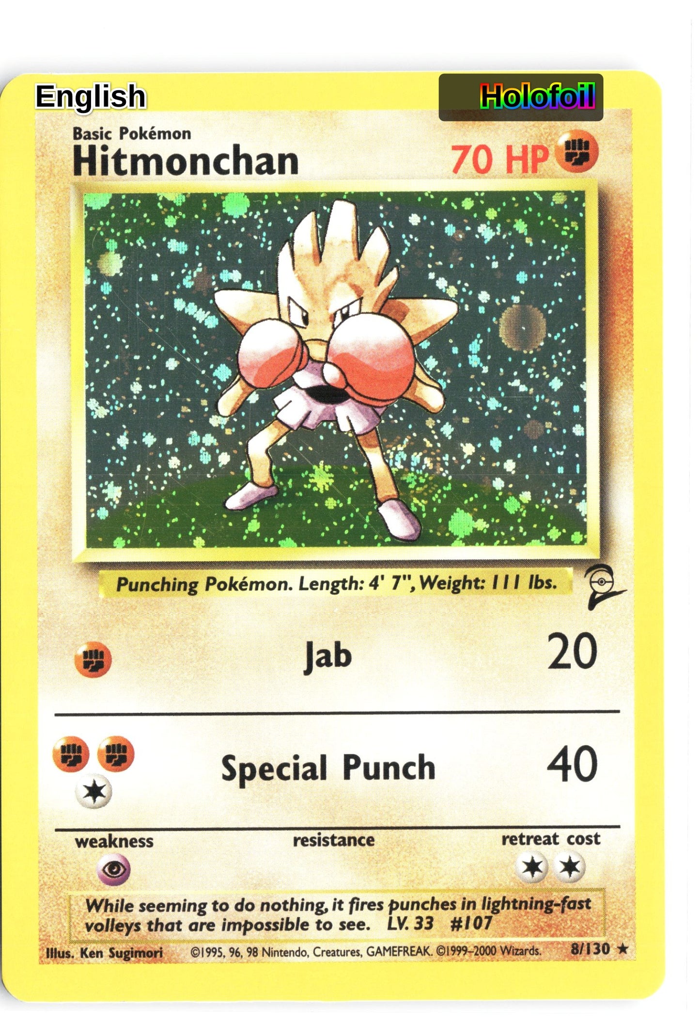 Hitmonchan