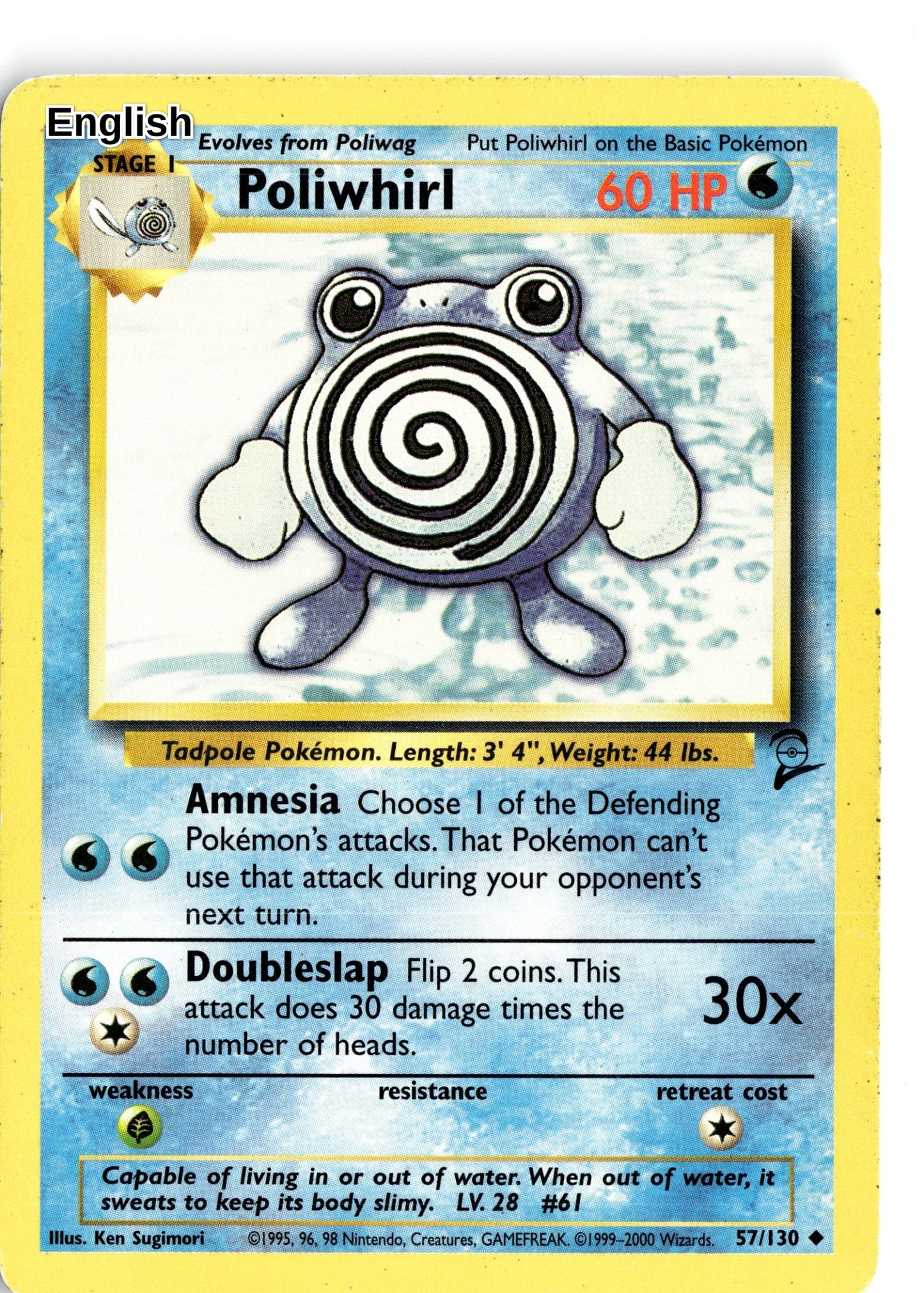 Poliwhirl