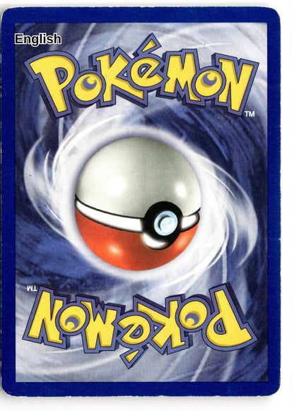 Poliwhirl (Back)