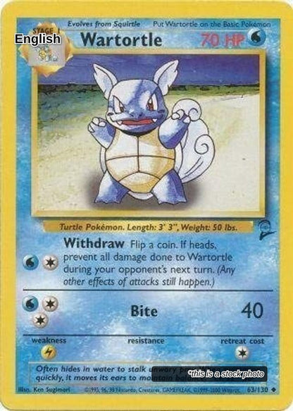 Wartortle