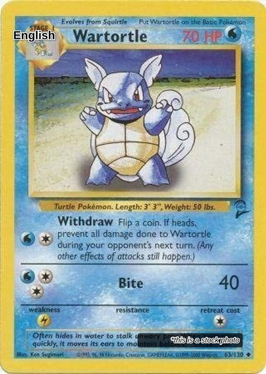 Wartortle