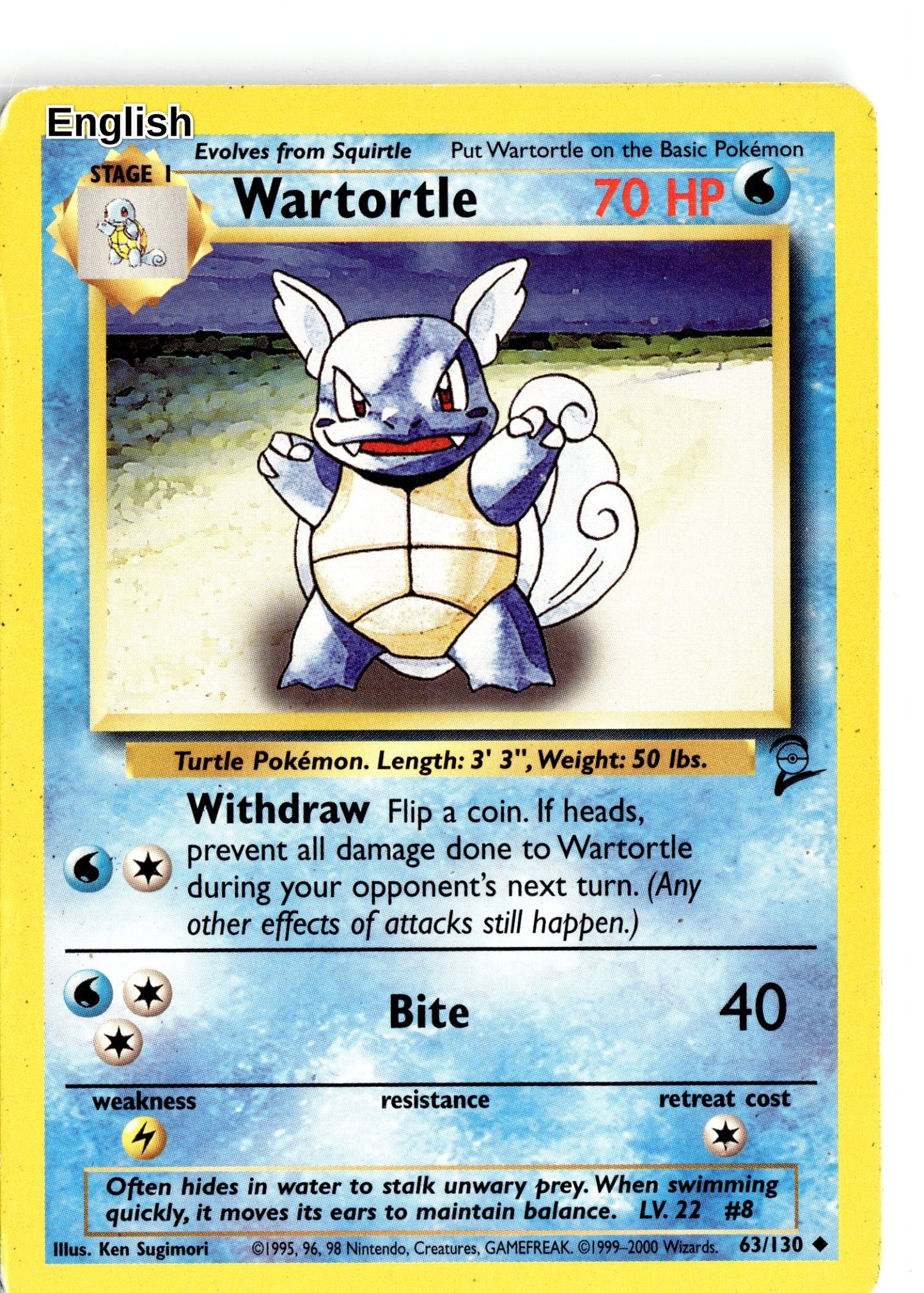 Wartortle