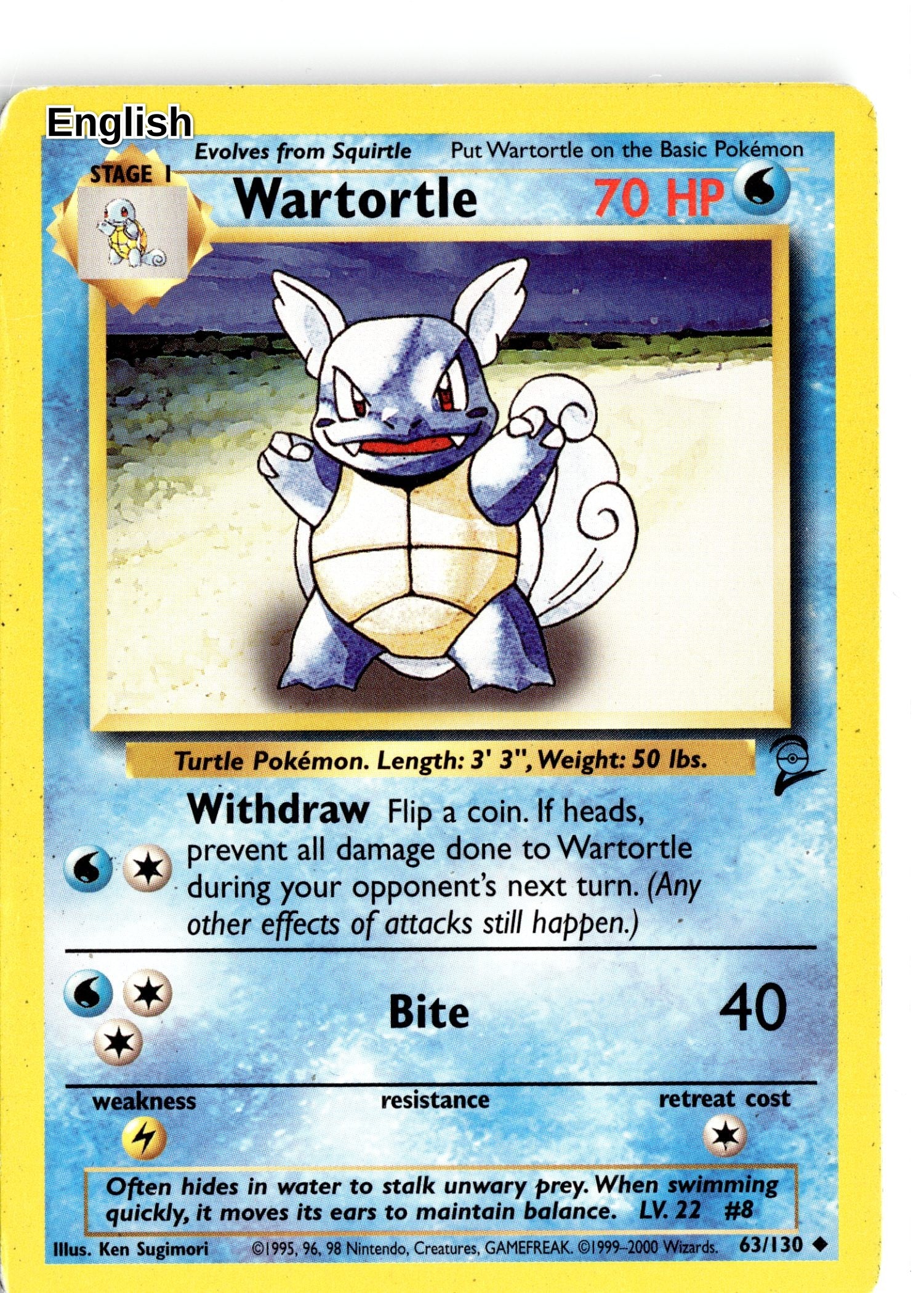 Wartortle
