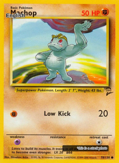 Machop