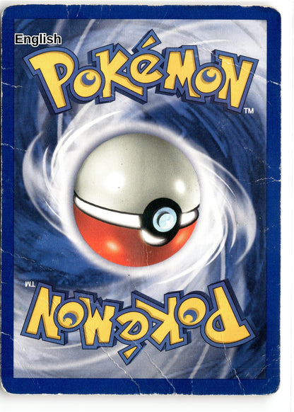 Tangela (Back)